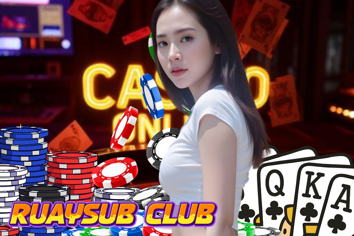 ruaysub club แทง หวย 24